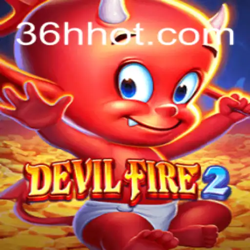 Explorando o Universo de DevilFire2: Uma Jornada Através do Jogo mais Desafiador de 36h.com